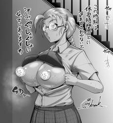 1girl bra braid breasts censored commentary_request fishneak fuurinji_miu glasses highres large_breasts long_hair low_ponytail monochrome open_clothes opened_by_self pleated_skirt ponytail public_indecency school_uniform shijou_saikyou_no_deshi_ken'ichi shirt single_braid skirt sweat underwear