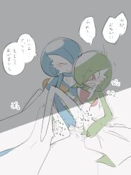 2girls absurdres alternate_color blue_hair blush bob_cut closed_eyes colored_skin commentary_request constricted_pupils fingering flat_chest gardevoir green_hair green_skin grey_background hair_over_one_eye happy highres hime_takeo kneeling legs_up looking_down multicolored_skin multiple_girls no_feet nose_blush one_eye_covered open_mouth partial_commentary pokemon pokemon_(creature) pussy_juice raised_inner_eyebrows red_eyes shiny_and_normal shiny_pokemon short_hair sitting smile speech_bubble sweat talking tears translation_request trembling two-tone_skin u_u vaginal white_skin wide-eyed yuri