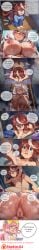 2girls absurd_res after_sex ahegao ai_generated animal_ears ass barrassed biwa_hayahide_(umamusume) black_panties blue_eyes blue_pajamas blush brown_hair caught comic comic_page comic_panel cum cum_in_pussy cunnilingus dialogue dogeza facesitting female female_domination female_only femdom fingering fingering_self glasses highres horse_girl horse_tail humiliation insertion large_breasts lesbian lesbian_sex locker_room long_hair masturbation multiple_girls naticai nipples nude oral orgasm panties panties_around_ankles panty_sniffing partially_clothed ponytail pubic_hair pussy pussy_juice silver_hair size_difference smelling sniffing_ass sniffing_clothes sniffing_panties spread_legs steam sweat tokai_teio_(umamusume) tribadism umamusume umamusume_pretty_derby vaginal yuri