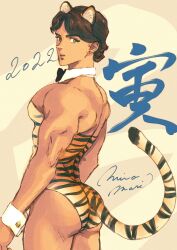 1boy 2022 ambush_(trap) animal_ears ass big_ass bishonen brown_hair cat_ears crossdressing femboy looking_back male male_only manboobs miromari7 muscular_femboy muscular_male original pecs solo tail tiger_ears tiger_tail trap year_of_the_tiger