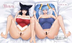 82jhin 9_tails ahri animal_ear_fluff animal_ears animal_girl big_breasts black_hair breasts busty censored cleavage clitoris clothing curves curvy curvy_body curvy_female curvy_figure curvy_hips eyelashes eyeliner eyeshadow facial_markings female fluffy fluffy_ears fluffy_tail fluffy_tails fox fox_ears fox_girl fox_tail furry_tail genitals hourglass_figure huge_breasts humanoid inner_ear_fluff kemonomimi kitsune large_breasts league_of_legends light-skinned_female light_skin long_hair multiple_tails nine_tailed_fox pale-skinned_female pale_skin pussy riot_games sona_buvelle tail vagina vastaya video_games vulva yellow_eyes