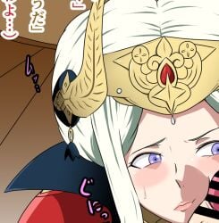 1boy 1girls alternate_costume blush censor_bar censored edelgard_von_hresvelg fire_emblem fire_emblem:_three_houses horns japanese_text looking_at_penis nintendo out-of-frame_censoring penis penis_on_face post-timeskip purple_eyes royalty teaser tonsuke white_hair