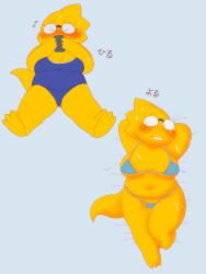 1girls 2d alphys aruput aruput_ut big_breasts blush chubby female female_only glasses humanoid lizard_girl lizard_humanoid micro_bikini one-piece_swimsuit solo swimsuit tagme thong undertale undertale_(series)