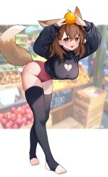 1girls :d animal_ears annytf arms_up bangs black_thighhighs blurry blurry_background breasts brown_eyes brown_hair cleavage_cutout clothing_cutout commentary extra_ears feet female food food_on_head fruit fruit_on_head full_body hair_between_eyes heart_cutout highleg highleg_leotard highres hip_focus holding holding_food holding_fruit indie_virtual_youtuber large_breasts leaning_forward legs leotard light-skinned_female light_skin looking_at_viewer market medium_hair no_shoes object_on_head oerba_yun_fang open_mouth orange_(fruit) red_leotard shadow skin_fang smile solo standing stirrup_legwear sweater sweatshirt swept_bangs symbol-only_commentary tail thighhighs thighs toeless_legwear twitter_username virtual_youtuber yuniiho