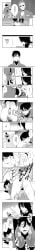 Zero (Katana Zero) Rule 34 Image