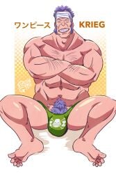 Arms Crossed Rule 34 Image