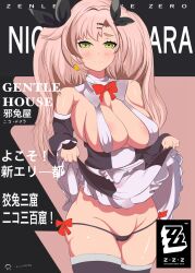 1girls areola_bulge big_breasts black_ribbon blush breasts dress_lift embarrassed female female_only flashing flashing_panties green_eyes guodongyu_1206 hair_clips hair_ribbon hair_ribbons hairclip long_hair magazine_cover maid maid_apron maid_dress maid_outfit maid_uniform nicole_demara nipple_bulge panties pink_hair ribbon ribbons solo thick_thighs thighhighs twintails zenless_zone_zero