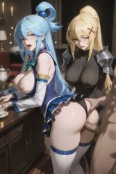 Aqua (Konosuba) Rule 34 Image