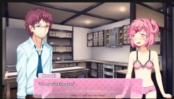 1boy 1girls a_month_with_natsuki almost_nude beard blue_tie bra dadsuki ddlc_text_box doki_doki_literature_club duo female kitchen moments_before_disaster natsuki_(doki_doki_literature_club) no_context ohno open_mouth out_of_context panties pink_bra pink_eyes pink_hair pink_panties scared screenshot screenshot_of_video series short_hair standing text text_box the_bike tie white_shirt