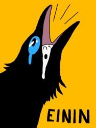 aliasing ambiguous_gender avian beak beak_fetish bird black_body black_feathers blue_eyes bodily_fluids corvid cum cum_from_beak cum_from_mouth cum_in_beak cum_in_mouth cum_inside digital_media_(artwork) einin feathers feral gargling_cum genital_fluids hi_res oscine passerine simple_background solo tears