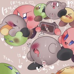blowjob cum kirby kirby_(series) nintendo pussy pussy_juice shadow_kirby waddling_head