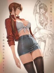 1girls adult adult_female aged_up ai_generated before_and_after belt bible_black bible_black_new_testament blush brown_hair busty curvaceous curvy curvy_figure denim_skirt erect_nipples erect_nipples_under_clothes facing_viewer female female_focus female_only fully_clothed hair_over_shoulder hourglass_figure imari_kurumi jacket japanese_text jean_skirt leather_jacket lipstick makeup navel nipple_bulge nipples no_bra no_bra_under_clothes panties pantyshot pantyshot_(sitting) patreon_username pencil_skirt pinup ponytail revealing_clothes serious serious_face serious_look shin_bible_black shirt side_ponytail sitting skimpy skimpy_clothes skirt stockings teal_eyes thighhighs tied_shirt voluptuous walking young_adult young_adult_female