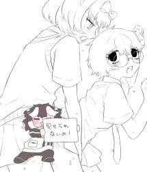 1futa 1futa1girl 1futanari 1girl 1girl1futa 1girls 1girls1futa blush blush_lines blushing blushing_female censored female futa_on_female futanari glasses intercourse jang_schna kira_(limbus_company) limbus_company looking_at_partner looking_back looking_back_at_partner penetration penile_penetration penis project_moon sex skirt sora_(limbus_company) sweat sweatdrop sweating tagme yue_doux
