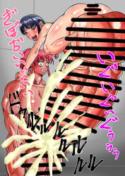 2futas balls big_areola big_balls big_breasts big_cock big_nipples big_penis big_testicles blue_hair breasts censored clothing cock_ring dark-skinned_futa dark_skin dickgirl duo elbow_gloves erection fishnets foreskin functionally_nude futa_on_futa futa_only futa_with_futa futanari gloves gomikuzu0411 huge_balls huge_breasts huge_cock human intersex japanese_text larger_futa light-skinned_futa light_skin long_foreskin long_penis mostly_nude muscular muscular_futa nipples nude nude_futa penis penis_size_difference red_hair retracted_foreskin scrotum size_difference smaller_futa standing testicles text thick_penis thighhighs uncircumcised uncut unretracted_foreskin veiny_penis