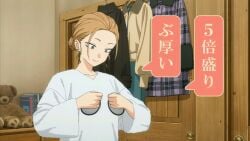 2d 2d_animation animated anime anime_style black_ribbon bouncing_breasts breasts cameltoe cleft_of_venus completely_nude gifsamurai hair_ribbon inui_sajuna japanese_audio japanese_voice_acting lewd_edit longer_than_30_seconds my_dress_up_darling nipples nude nude_edit nude_female nude_filter official_style pink_hair pink_nipples ponytail pussy ribbon screenshot_edit small_breasts sono_bisque_doll_wa_koi_wo_suru sound tagme video