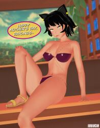 kali belladonna from mothers day by arrancon