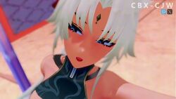 Feixiao (Honkai: Star Rail) Rule 34 Video