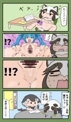 4girls animal_ears bar_censor blowhole blush bokoboko_(pandagapanda1) bow_choker censored cetacean_tail dolphin_girl dorsal_fin dress drooling female_masturbation female_pervert fur_collar gaping highres kemono_friends kemono_friends_3 manga_(object) masturbation multiple_girls narwhal_(kemono_friends) nipples nude object_insertion pervert pig_(kemono_friends) pig_ears pig_girl pig_nose pig_tail pink_thighhighs pornography pussy pussy_juice_stain raccoon_ears raccoon_tail reading sailor_dress seiryuu_(kemono_friends) self_fondle sex_toy spread_legs spread_pussy sweat tail tanuki_(kemono_friends) thighhighs tissue_box translated vibrator