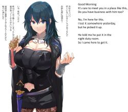 1girls ai_translated ashita ashita_(2010) blue_eyes breasts byleth_(fire_emblem) byleth_(fire_emblem)_(female) english_text female female_only fire_emblem fire_emblem:_three_houses hard_translated large_breasts leggings looking_at_viewer medium_hair nintendo pantyhose shorts smile teal_hair text thighs translated