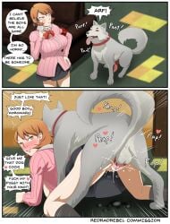 2koma bestiality big_breasts canid canine canine_knot canine_on_human canine_penis comic_page commission commission_art consensual cum_in_pussy dog doggy_style domestic_dog enthusiastic enthusiastic_consent female female_human hetero human instant_loss instant_loss_2koma interspecies knot knot_fucking knotted knotted_penis knotting koromaru_(megami_tensei) koromaru_(persona_3) male male/female male_canine persona persona_3 redradrebel shin_megami_tensei socks vaginal_knotting vaginal_penetration yukari_takeba zoophilia