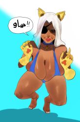 1girls 2d ana_amari big_breasts breast_squish breasts cat_ears choker crouching dark-skinned_female eyepatch female female_only gilf grey_hair kafka_art mature_female milf nasolabial_folds old_ana_amari old_woman overwatch tattoo thick_thighs thighs