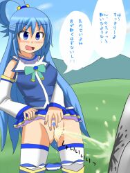 aqua_(konosuba) happy kono_subarashii_sekai_ni_shukufuku_wo! panties_down peeing peeing_on_object peeing_outside toro_r18 tree watersports