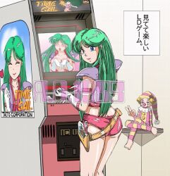 arcade arcade_machine ass butt panties reika_kirishima taito tanketti time_gal