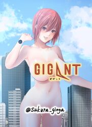 1girls actress big_breasts breasts chiho_johansson cloud female female_only giantess gigant looking_at_viewer mole mole_under_eye mole_under_mouth navel nude nude_female pink_eyebrows pink_eyes pink_hair sakura_ginga solo