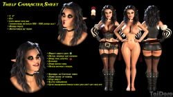 3d 3d_(artwork) black_hair character_reference character_sheet ekfylia elf elf_ears elf_female elf_girl female green_eyes leather leather_skirt microskirt original_character pirate pointy_ears taidoro twelf_woodstrider