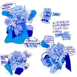 ash_(brawl_stars) brawl_stars chinese_text papatea514 papatea514_(artist)