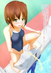 blush medium_breasts one-piece_swimsuit peeing peeing_into_pool peeing_into_water pool pulling_clothing pullpull15 school_swimsuit smiling swimming_pool swimsuit swimwear translation_request water watersports