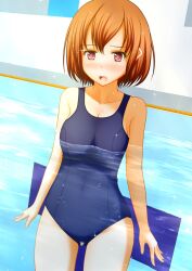 about_to_pee blush large_breasts letting_pee_out omorashi one-piece_swimsuit peeing peeing_in_swimsuit peeing_self pullpull15 swimsuit swimwear water watersports