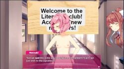 2girls bad_edit blush bow brown_hair closed_eyes ddlc_text_box doki_doki_literature_club doors edited female female_only hairclip hallway hands_on_hips low_res lowres monika_(doki_doki_literature_club) multiple_girls naked natsuki_(doki_doki_literature_club) no_clothes nude nudist open_mouth pink_text_box school_hall school_uniform sign sprite text text_box uniform white_bow