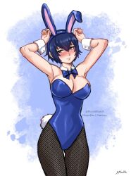 shirogane naoto from persona by kuki (artist)