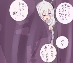1boy ;d ahoge blue_eyes blush_stickers braid breasts commentary_request curtains drooling female grabbing_another's_arm grey_hair highres jewelry kakihito_shirazu kizuna_akari large_breasts long_hair one_eye_closed open_mouth raised_inner_eyebrows ring sex sex_from_behind silhouette smile speech_bubble standing standing_sex stealth_sex sweat translated twin_braids very_long_hair vocaloid voiceroid wedding_ring