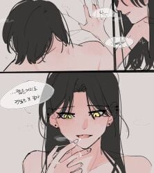 2girls absurdres after_fingering black_hair blush commentary_request earrings flffy11 highres jewelry korean_commentary long_hair multiple_girls original parted_lips pussy_juice pussy_juice_on_fingers sheet_grab short_hair smile speech_bubble stud_earrings tongue tongue_out translation_request yellow_eyes yuri