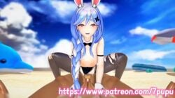 2boys 2girls 3d after_sex animated beach braid breasts bunny_ears bunny_girl_suit bunny_tail cum cum_in_pussy cum_inside ejaculation fellatio footjob handjob hololive hololive_fantasy hololive_japan leotard_aside licking_balls mother_and_daughter outdoors pekomama pubic_hair pussy reverse_cowgirl_position ripped_legwear sex sex_from_behind sin_sack tagme topless twin_braids uncensored usada_pekora vaginal_penetration video virtual_youtuber