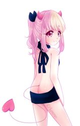 Ass Rule 34 Image