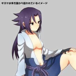 Genderswap (Mtf) Rule 34 Image