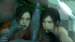 1boy 1monster 2girls 2girls1boy 3d ada_wong ada_wong_(adriana) black_hair blender_(software) capcom claire_redfield erection female fingers_in_mouth high_resolution huge_cock imminent_rape large_penis male male_pov massive_penis monster mouth_hold mouth_pull mr_x red_lj resident_evil resident_evil_2 resident_evil_2_remake tyrant unseen_male_face