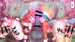 2girls all_fours bent_over bunny_ears censored chuunenpi doggy_style fat_man female from_behind hunter_x_hunter interspecies japanese_text male multiple_boys multiple_girls piyon ponzu tagme text translation_request