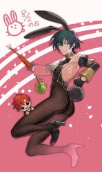 2boys alternate_costume ass back_view backless_outfit bare_back big_ass bunny_boy bunny_ears bunny_tail bunnysuit byleth_(fire_emblem) byleth_(fire_emblem)_(male) carrot crossdressing femboy fire_emblem fire_emblem:_three_houses high_heels male male_only nintendo nonesabu pantyhose solo_focus sylvain_jose_gautier