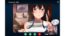 2girls black_hair blue_eyes blush caught caught_masturbating color dildo female masturbation multiple_girls my_teen_romantic_comedy_snafu nervous nervous_smile panties pink_eyes pink_hair skype smile text vibrator yuigahama_yui yukinoshita_yukino