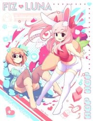 2girls ass breasts bunny_ears embarrassed fiz fizintine glasses happy luna_(fizintine) original soft tagme thighs white_background wholesome