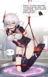 jackal (honkai impact 3rd) from honkai (series) by artist request