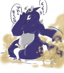 ambiguous_gender fart farting_on_face giggle lugia pokemon pokemon_(species) sakamata shadow_lugia