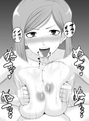 1boy 1girls alternate_breast_size alternate_version_available asian asian_female assertive assertive_female big_breasts blush breast_hold breast_squish breasts cum cum_between_breasts dada_(xhmv8527) ejaculation ejaculation_between_breasts engulfing_paizuri female happy happy_paizuri happy_sex heart huge_breasts japanese_text jujutsu_kaisen kugisaki_nobara large_breasts looking_at_viewer male monochrome motion_blur motion_lines nipples nude nude_female open_mouth paizuri paizuri_lead_by_female paizuri_on_lap pov pov_eye_contact pov_paizuri smile straight sweat text tongue tongue_out translation_request