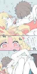 1boy @_@ azumi_(myameco) blonde_female blonde_hair breast_sucking brown_hair cape closed_eyes commentary_request ereshkigal_(fate) fate/grand_order fate_(series) female fingernails fujimaru_ritsuka_(male) hair_ribbon long_hair lying on_back red_cape red_eyes red_ribbon ribbon short_hair straight sweat topless_male translation_request trembling