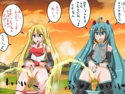 blue_panties hairy_pussy hatsune_miku outside panties_down peeing peeing_outside peeing_together pussy pussy_hair red_panties skirt_lift skirt_up striped_panties toro_r18 tsurumaki_maki vagina vocaloid