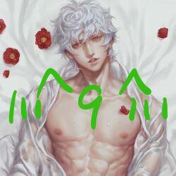 abs bishonen curly_hair flower flowers gintama gintoki_sakata hangleing looking_at_viewer male male_only messy_hair muscular muscular_male on_back on_bed open_clothes open_shirt painting_(artwork) pecs petals red_eyes see-through_clothing silver_hair solo sweat upper_body wet_skin white_hair